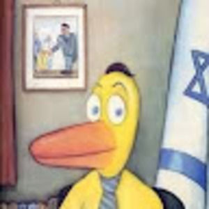 Meet your Posher, Hagai